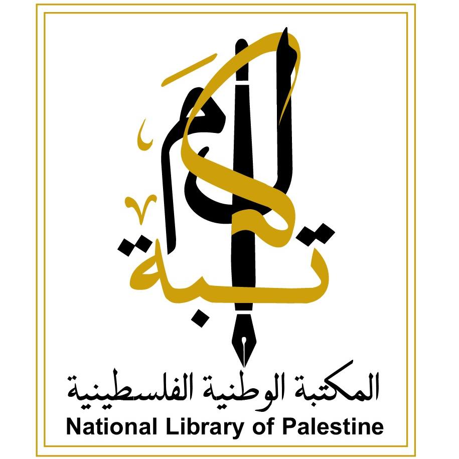 report image
